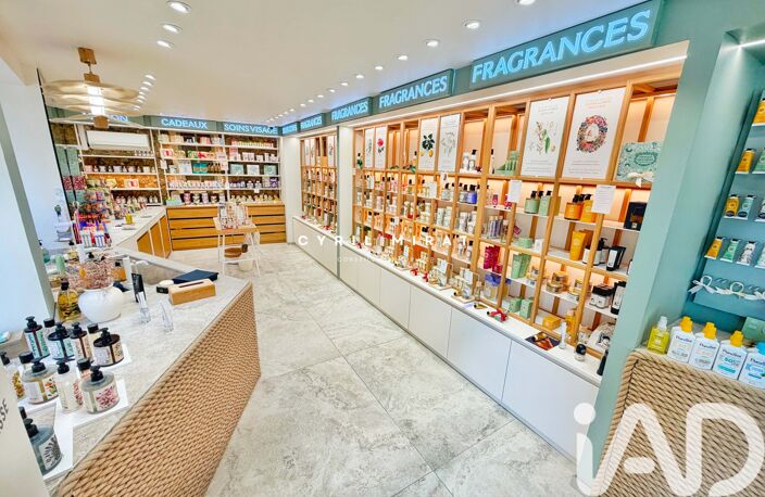 Vente Divers Commerces 120 m&sup2; — photo 2