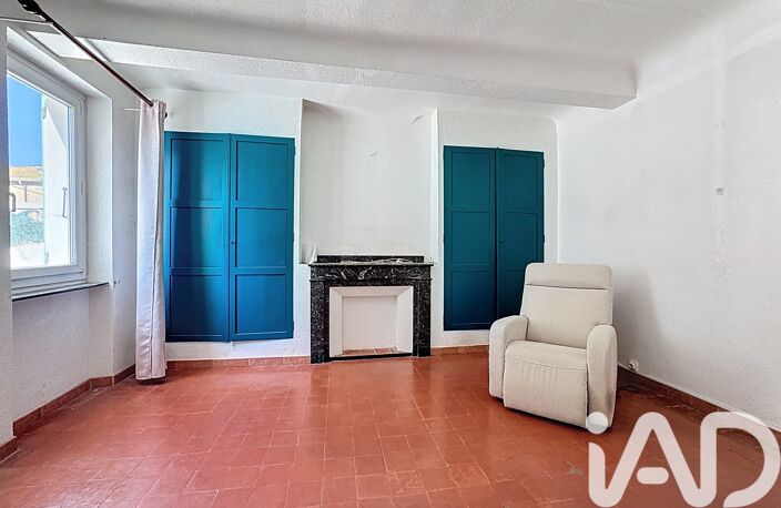 Vente Maison/villa 7 pièces — photo 3