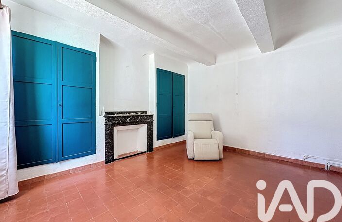 Vente Maison/villa 7 pièces — photo 4
