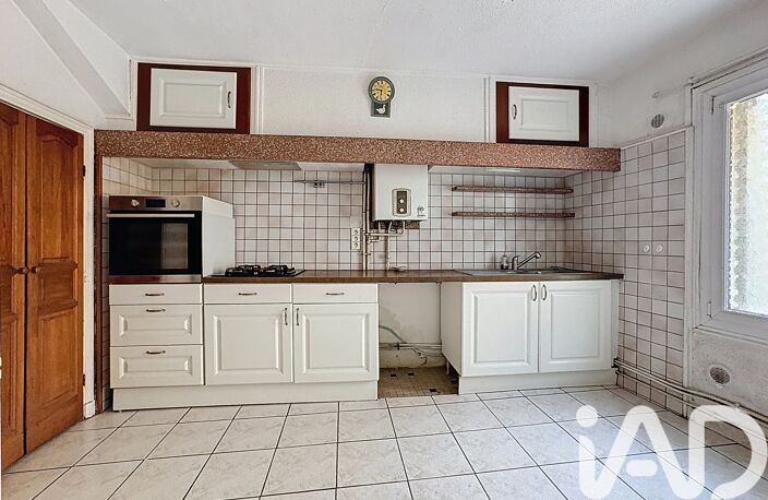 Vente Maison/villa 7 pièces — photo 5