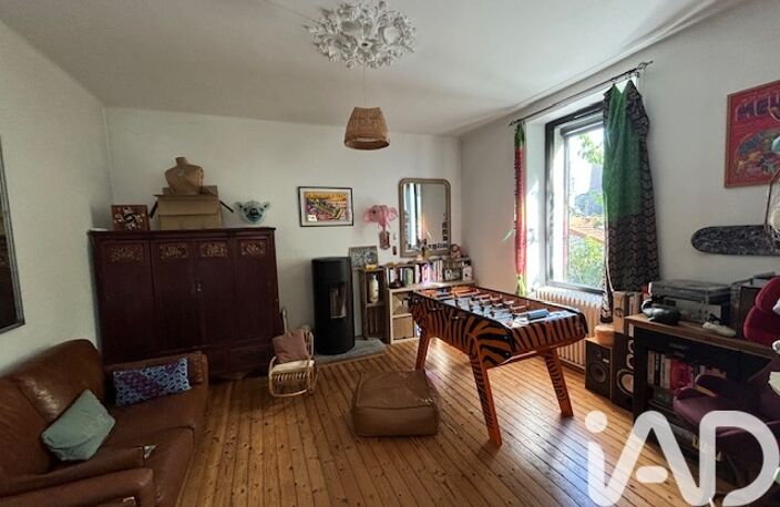 Vente Maison de ville 6 pièces — photo 5