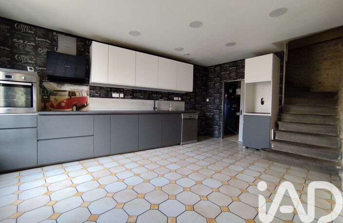 Vente Maison/villa 4 pièces — photo 2