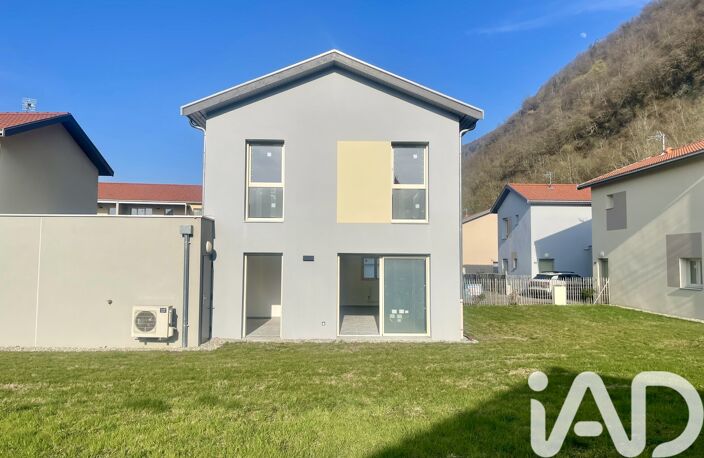 Vente Maison/villa 4 pièces — photo 5