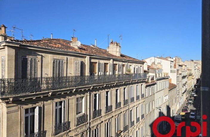 Appartement T3/4 avec balcon et cave quartier Lonchamp Marseille 13001 — photo 5