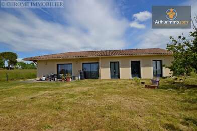 Maison 5 pièces 238500 €