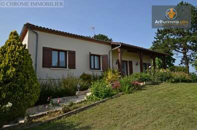 Maison 5 pièces 233200 €