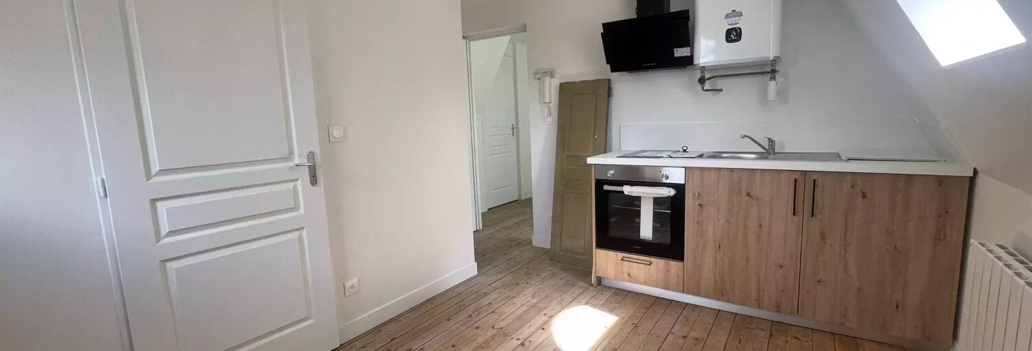 Appartement 1 Pièce 14 m² à vendre à Ballan-Miré (37510)