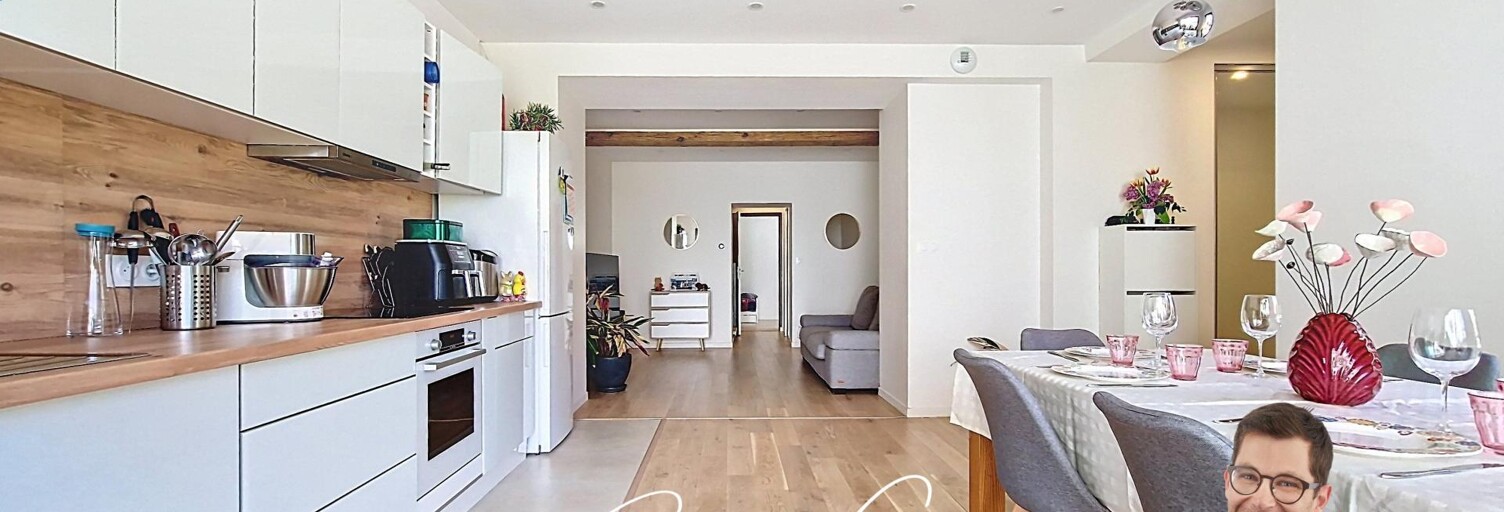 Maison 5 Pièces 120 m² à vendre à Francheville (69340)