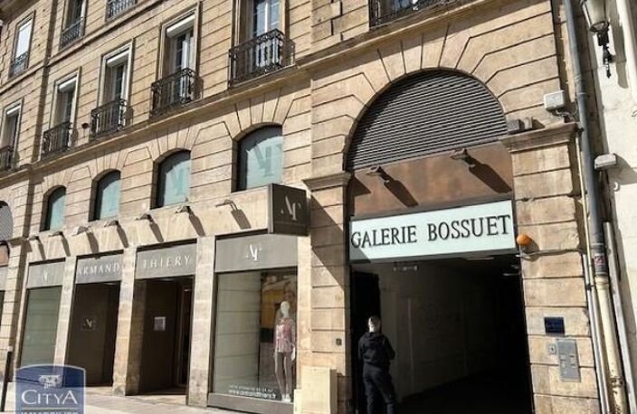 Divers Commerces — photo 3