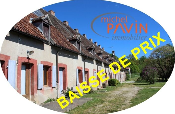 vente maison - 23 pièce(s) — photo 3
