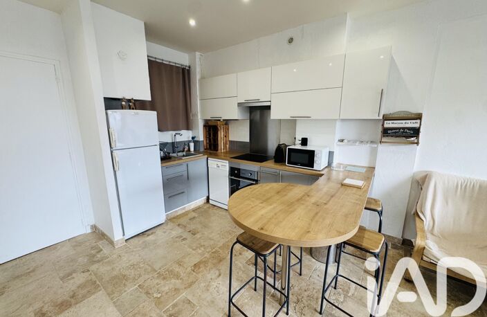 Vente Appartement 2 pièces — photo 5