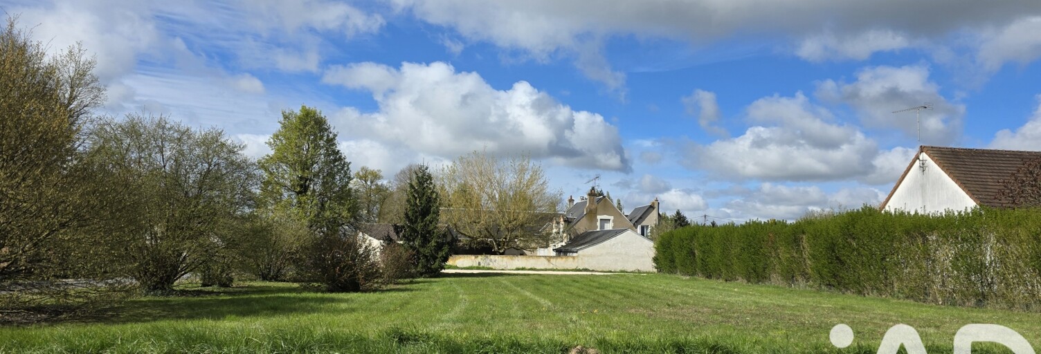 Terrain  669 m² à vendre à Muides-sur-Loire (41500)