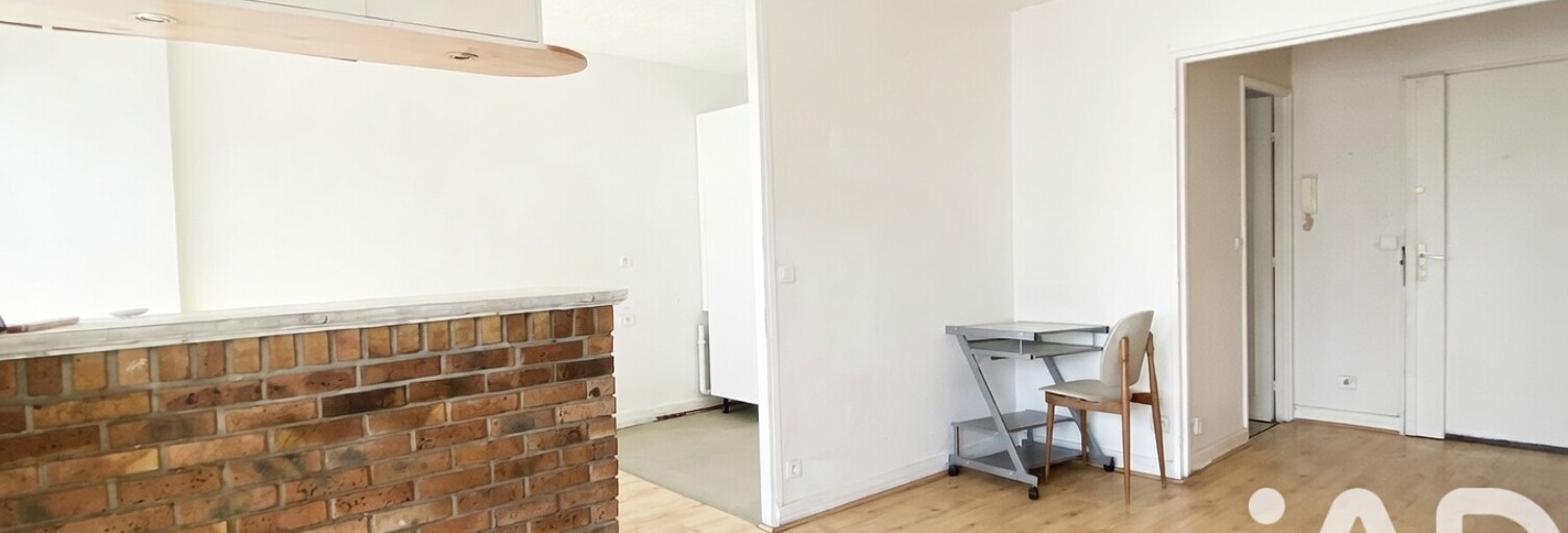 Appartement 1 Pièce 33 m² à vendre à Livry-Gargan (93190)