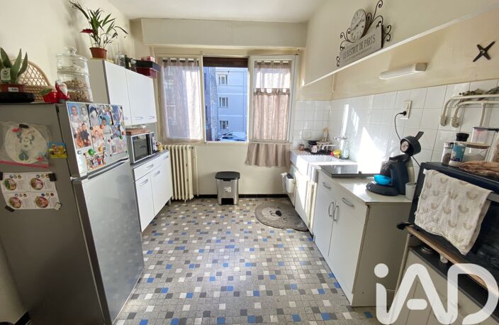 Vente Appartement 2 pièces — photo 4