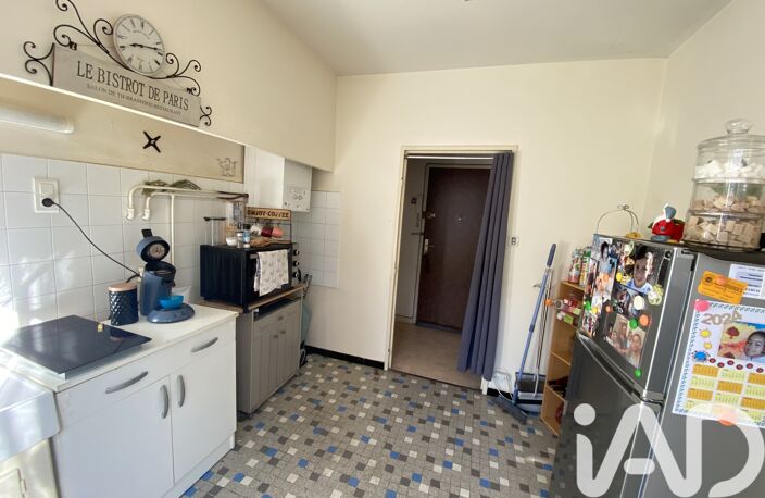 Vente Appartement 2 pièces — photo 5