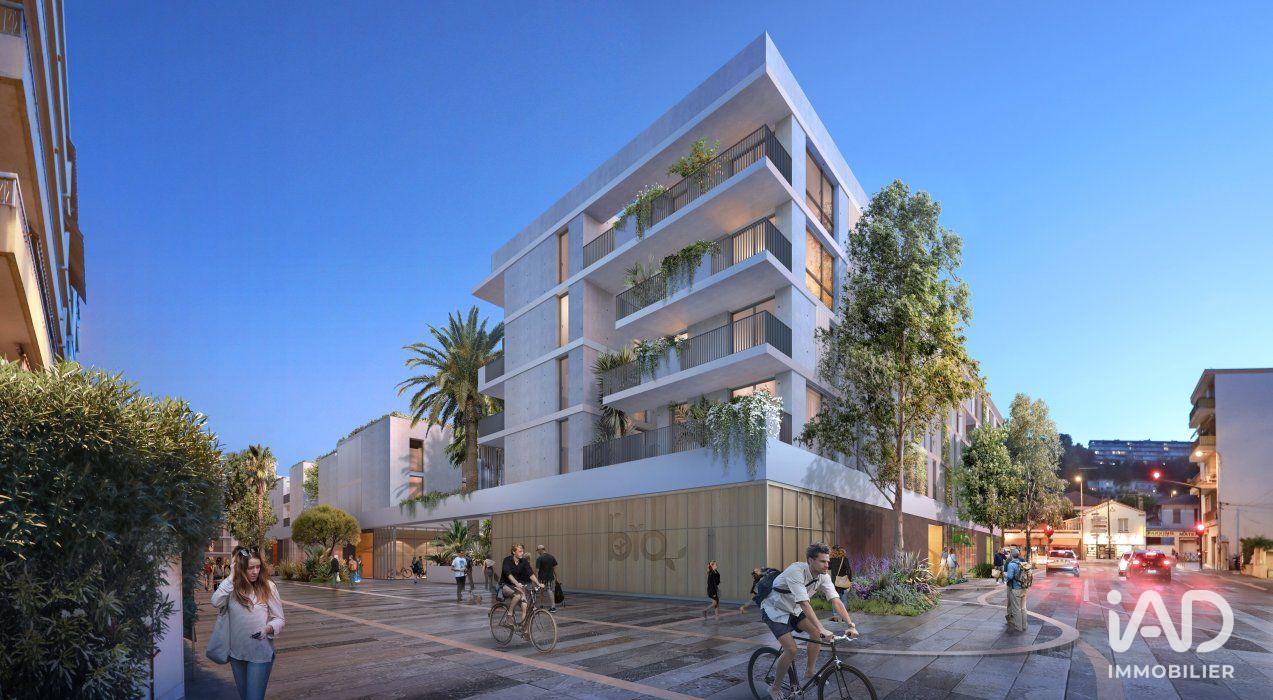 Vente Appartement 4 pièces - Photo 5