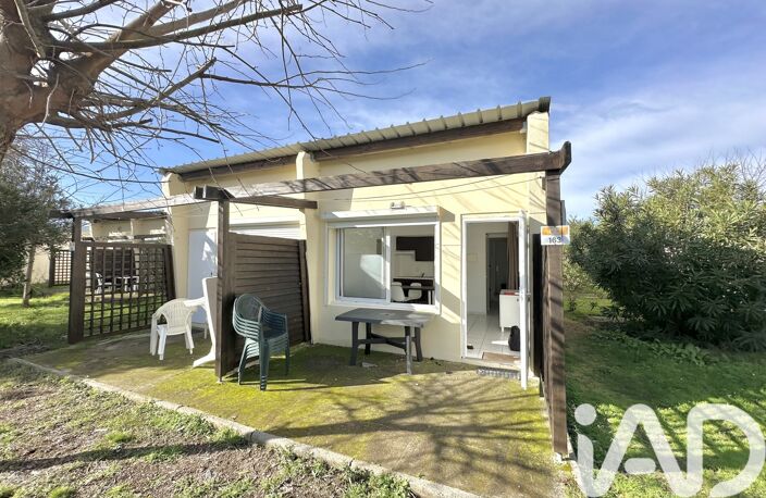 Vente Appartement 2 pièces — photo 5