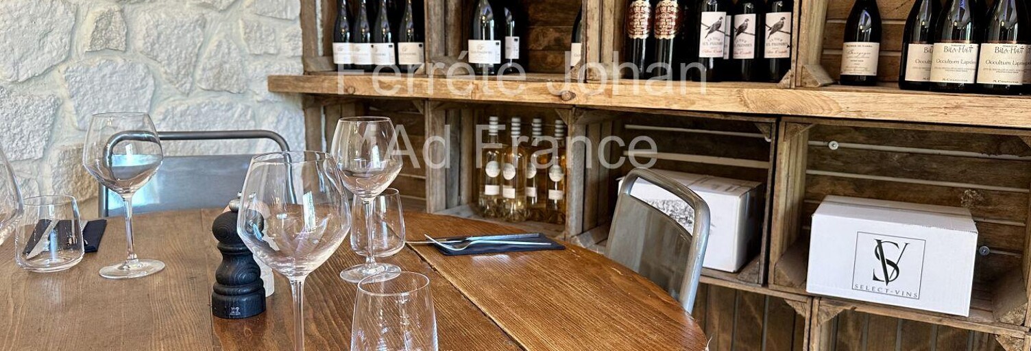 Commerce  300 m² à vendre à Albias (82350)