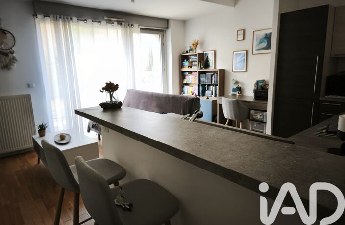 Vente Appartement 2 pièces — photo 2