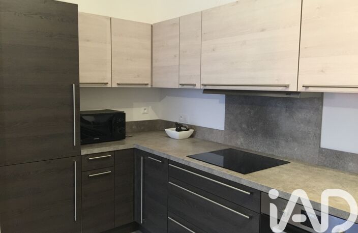 Vente Appartement 2 pièces — photo 5