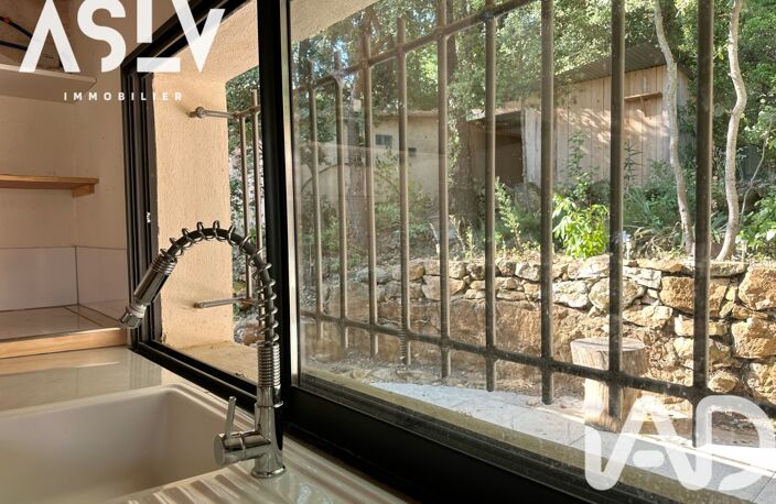 Vente Maison/villa 5 pièces — photo 5