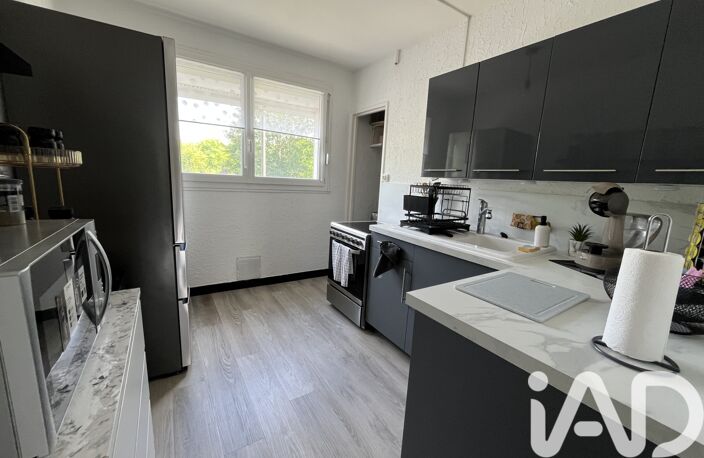 Vente Appartement 2 pièces — photo 4
