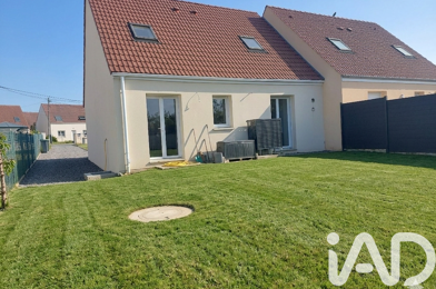 Maison 5 pièces 289000 €