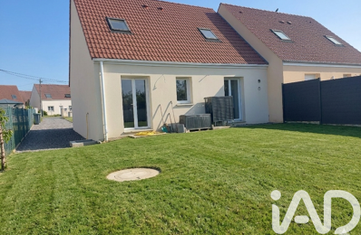 Vente Maison traditionnelle 5 pièces — photo du bien