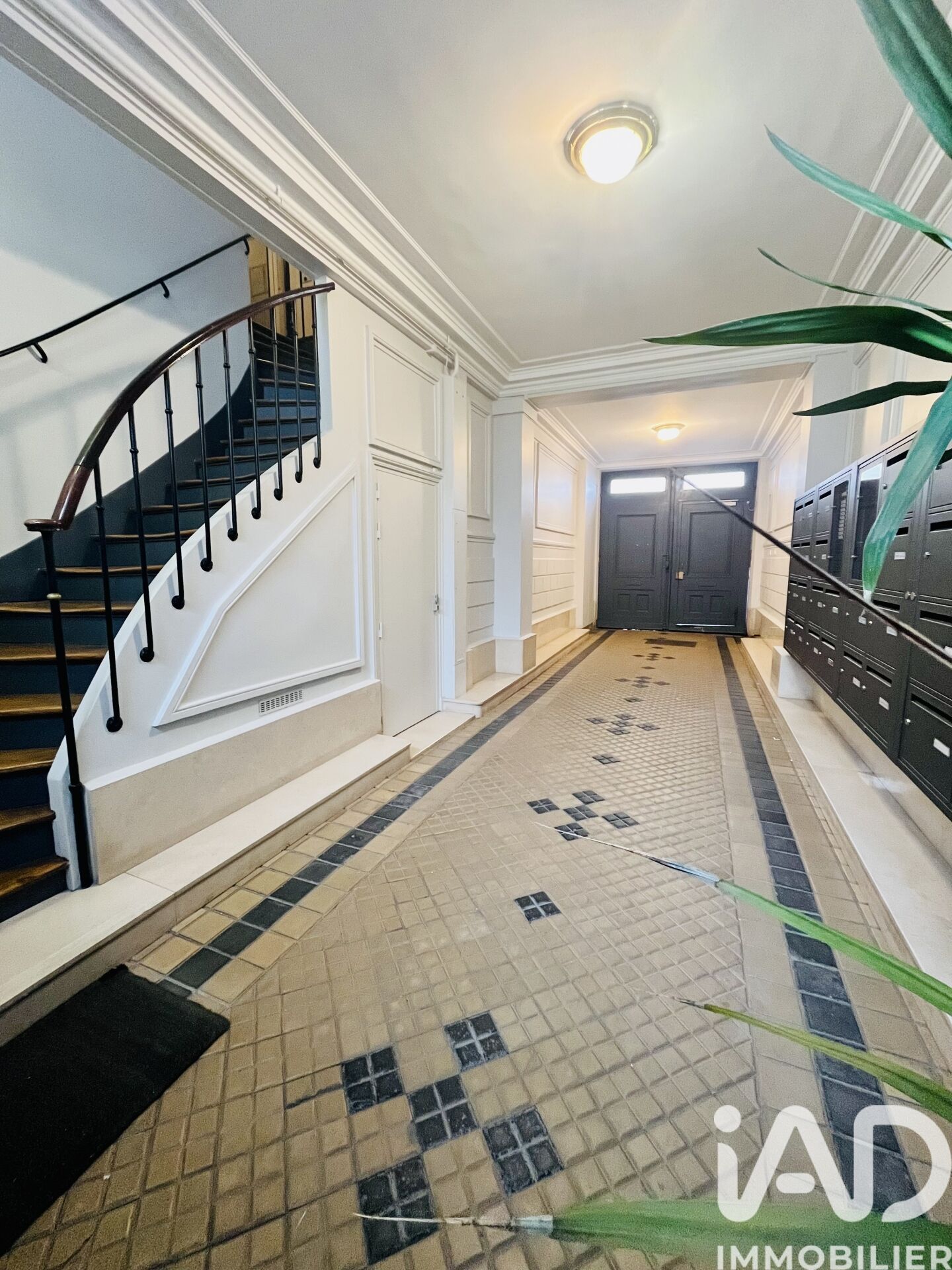 Appartement à vendre, 2 pièces, 35 m², Paris