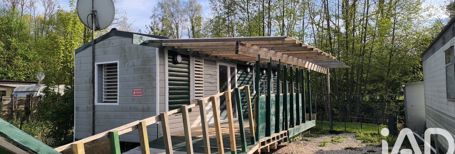 Terrain  119 m² à vendre à Couilly-Pont-aux-Dames (77860)