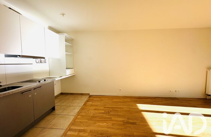 Vente Appartement 2 pièces — photo 4