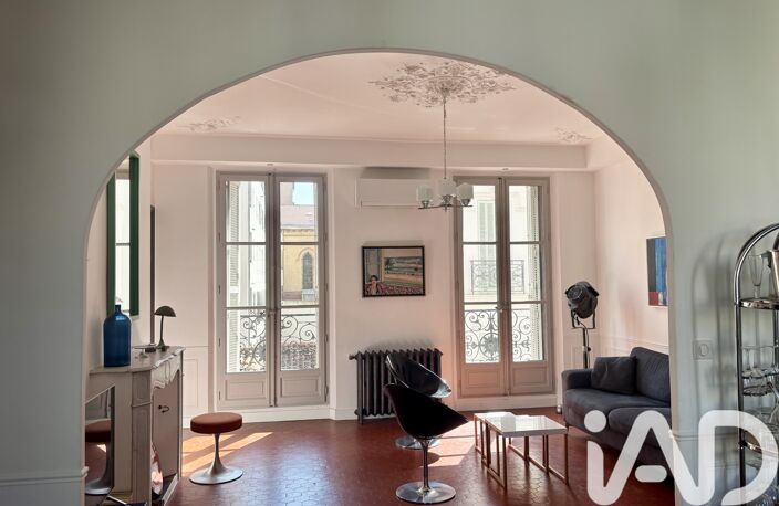 Vente Appartement 5 pièces — photo 2