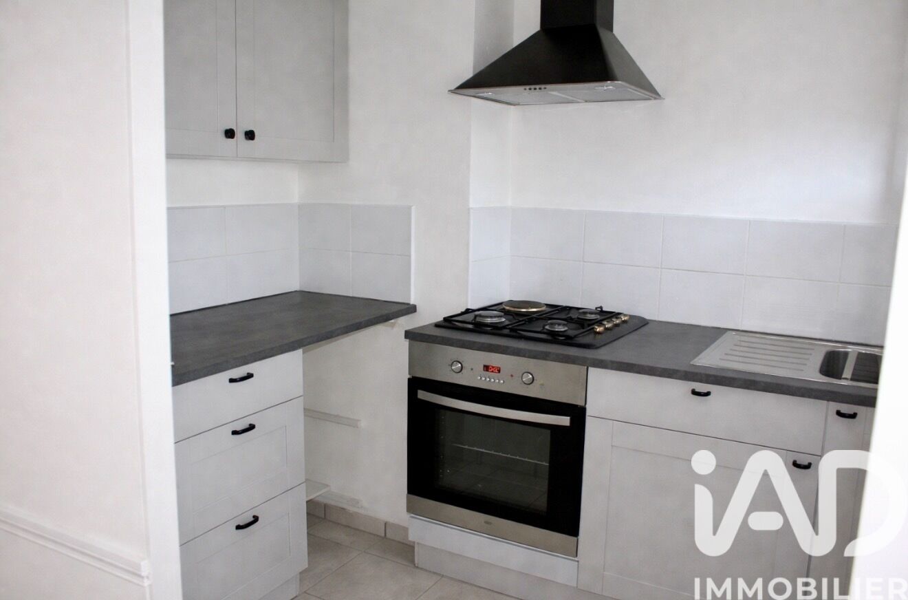 Vente Appartement 2 pièces - Photo 5