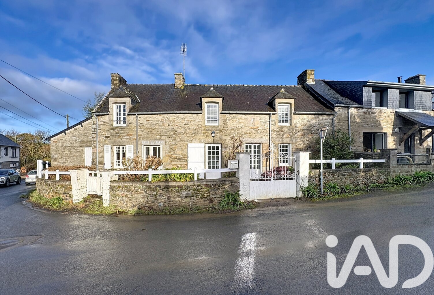 Vente Maison/villa 7 pièces — photo 1