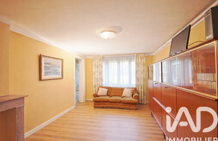 Vente Maison de ville 8 pièces — photo 5