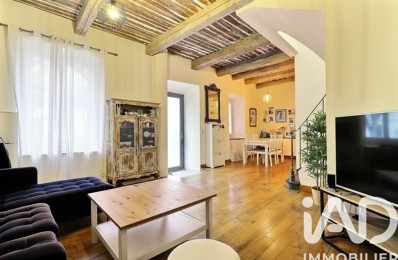 Vente Maison de village 5 pièces — photo du bien
