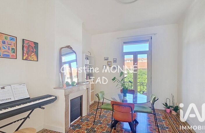Vente Appartement 2 pièces — photo 5