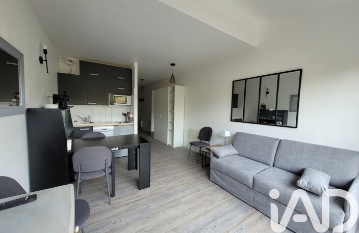 Vente Appartement 2 pièces — photo 2