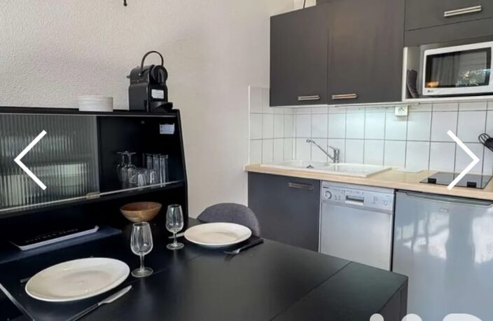 Vente Appartement 2 pièces — photo 4