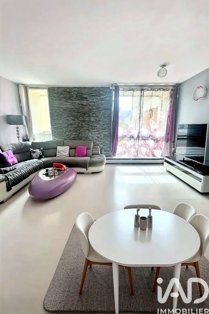 Appartement à vendre, 3 pièces, 70 m², Élancourt