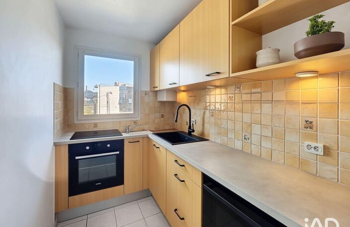 Vente Appartement 2 pièces — photo 3