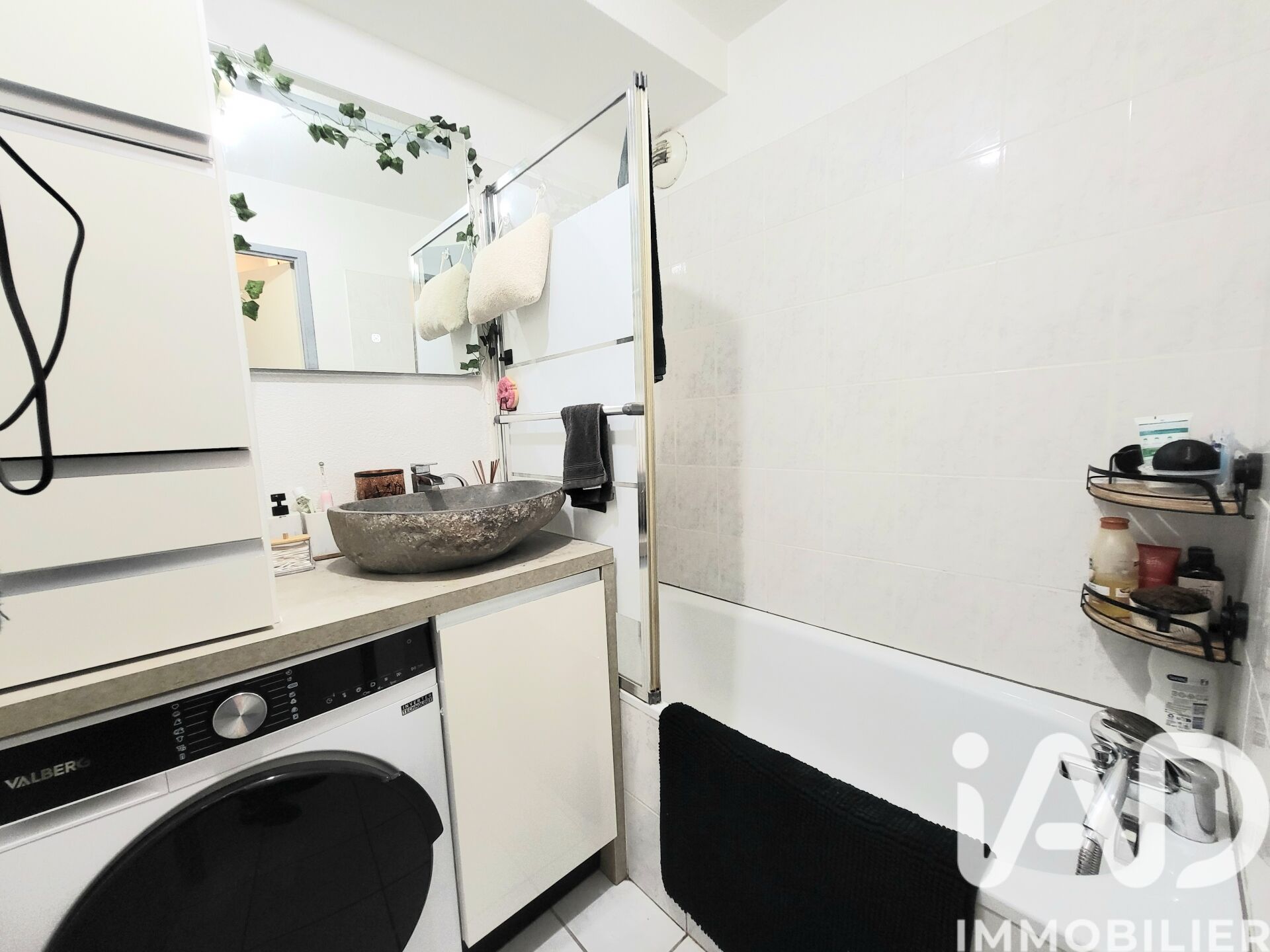 Vente Appartement 2 pièces - Photo 5