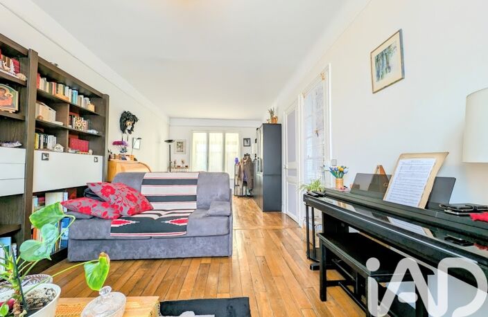 Vente Maison de ville 5 pièces — photo 3