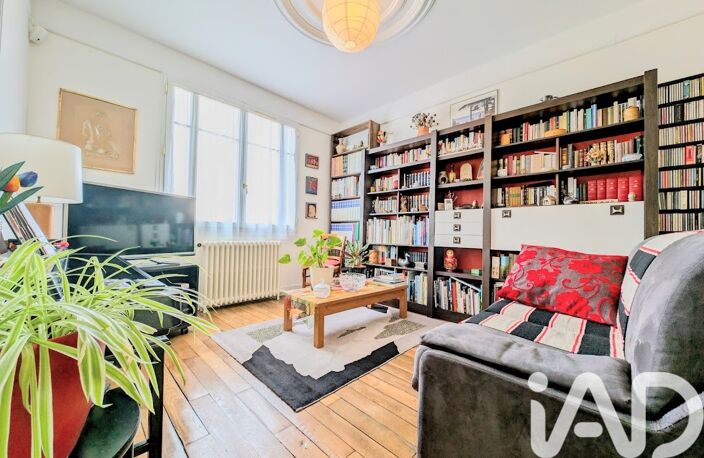 Vente Maison de ville 5 pièces — photo 4