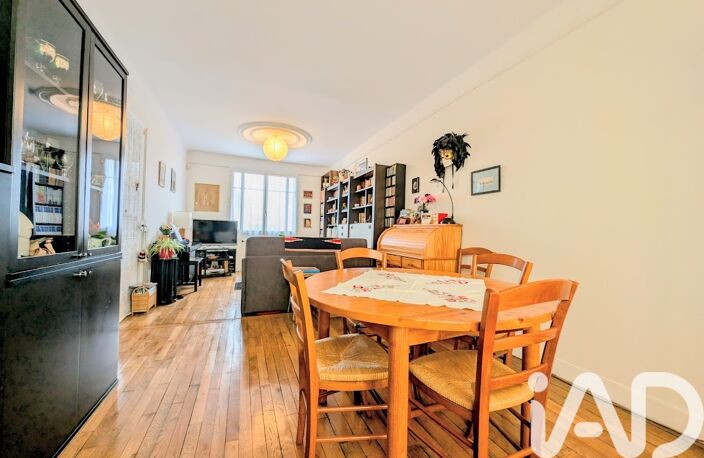 Vente Maison de ville 5 pièces — photo 5
