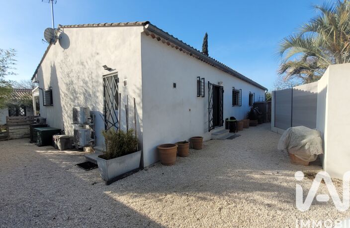 Vente Maison/villa 5 pièces — photo 4