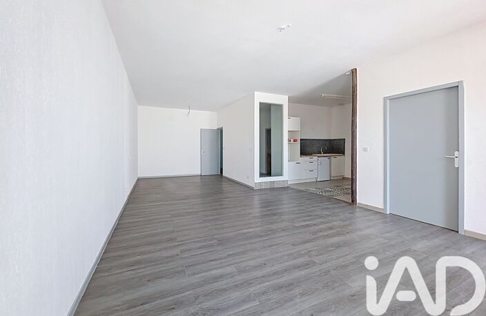 Vente Appartement 4 pièces — photo 5