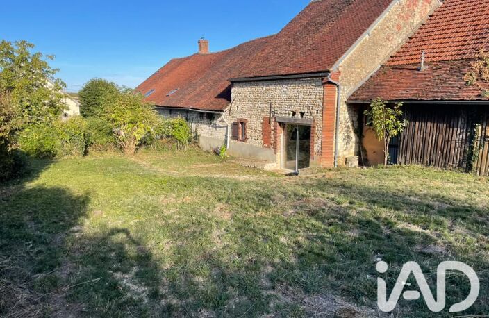Vente Longère 4 pièces — photo 2
