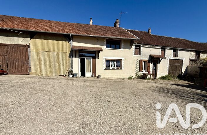 Vente Longère 4 pièces — photo 4