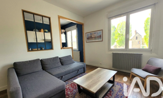Appartement 2 Pièces 40 m² à vendre à Rennes (35000)
